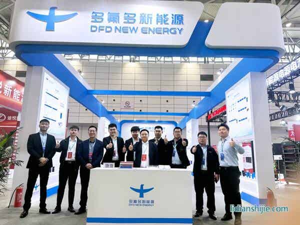 多氟多,鋰電池,動力電池