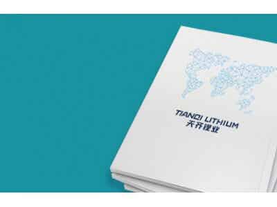 天齊鋰業(yè)金屬鋰（Li）