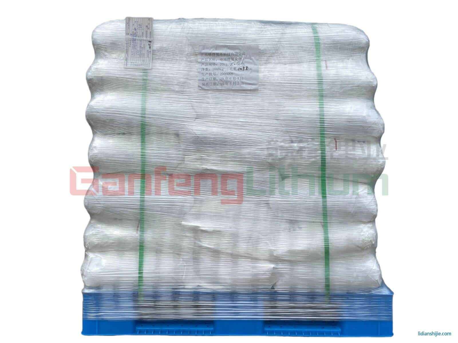 贛鋒鋰業(yè)氟化鋰包裝圖