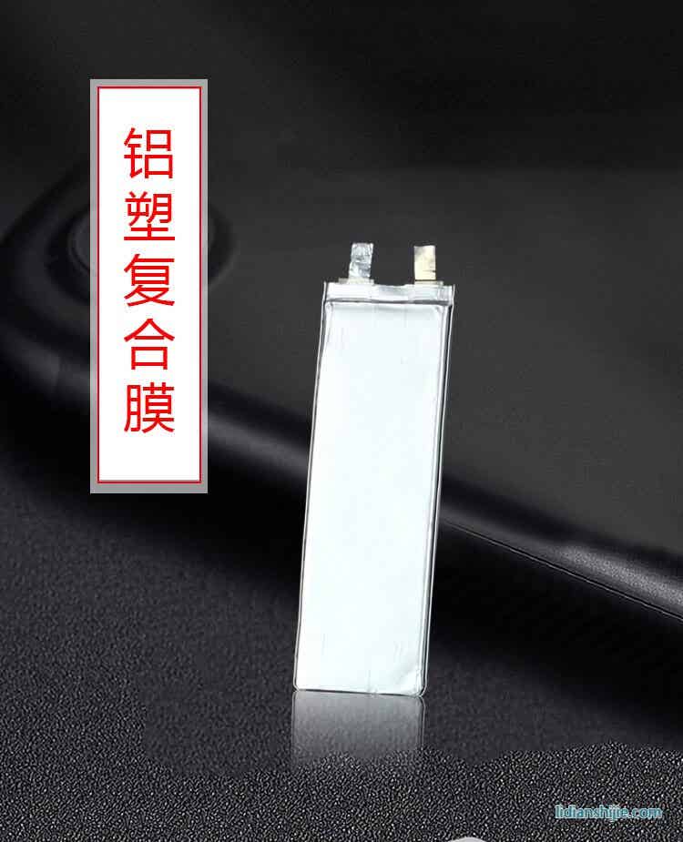 道明光學DM-L152T 銀色鋁塑復合膜(PET)