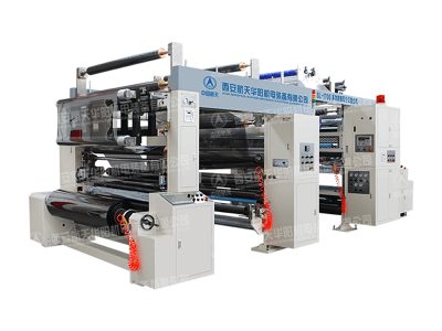 航天華陽 多功能數(shù)碼分切復(fù)合機