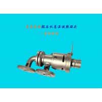 志存密封鋰電輥壓機旋轉接頭|BWR065A高溫導熱油旋轉接頭