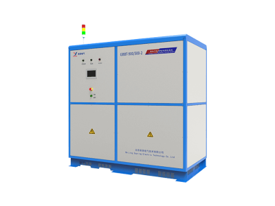 索英電氣GBBT-900/500-2充放電測(cè)試
