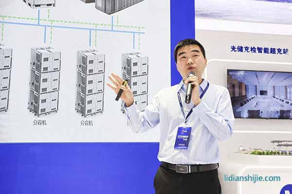 星云股份內部4名產品專家現場進行主題分享