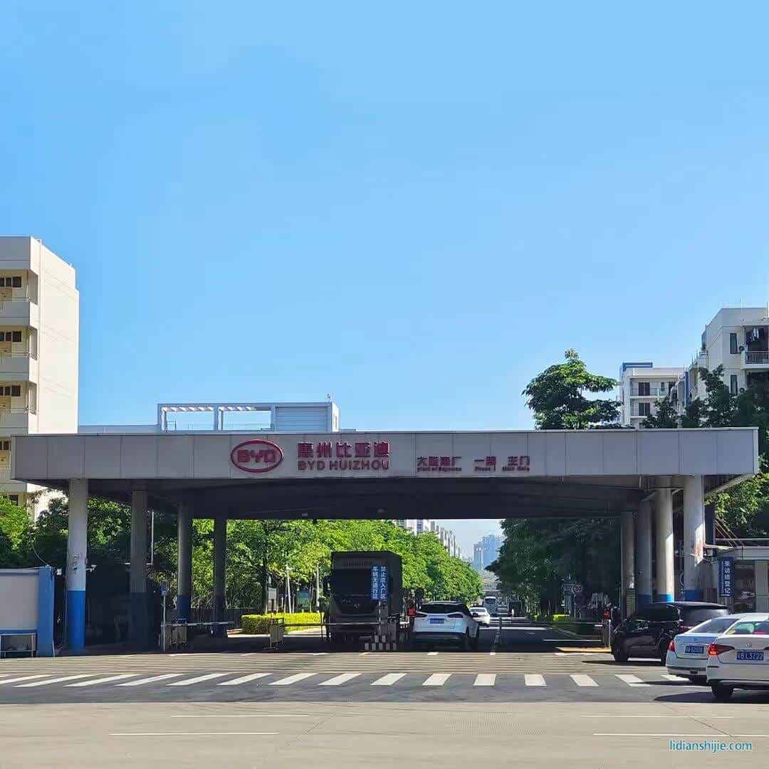 比亞迪中試清能博創(chuàng)智能工作站