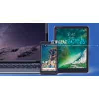 RTXC瑞泰新材鋰離子消費電池電解液