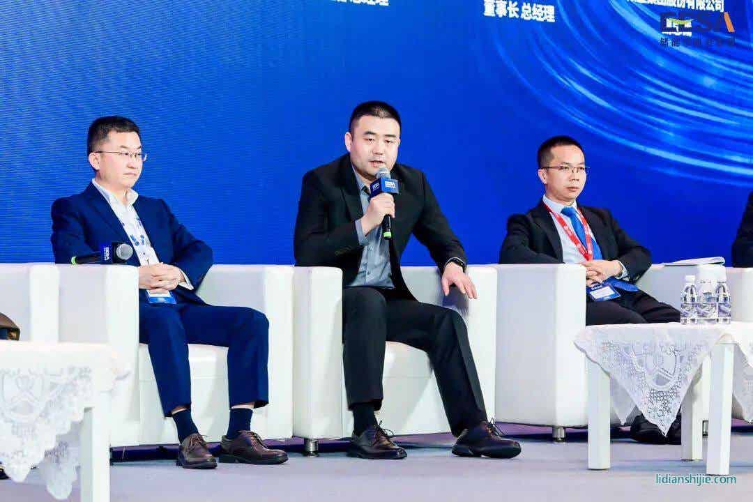 中天儲(chǔ)能科技榮獲金藤獎(jiǎng)2023中國儲(chǔ)能行業(yè)最具投資潛力企業(yè)