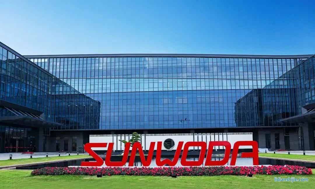 蘭溪市領(lǐng)導(dǎo)開展招商考察活動