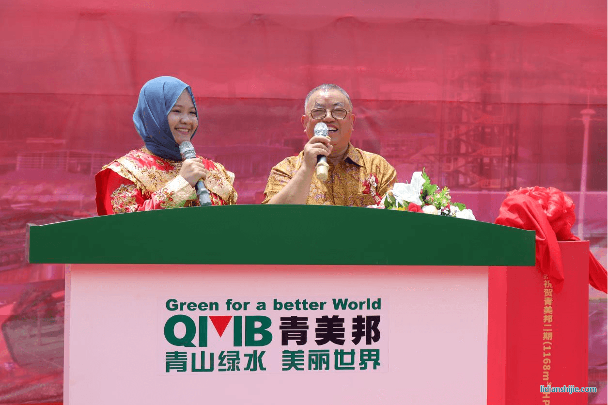 格林美集團(tuán)董事長許開華教授致辭 格林美集團(tuán)董事長許開華教授致辭