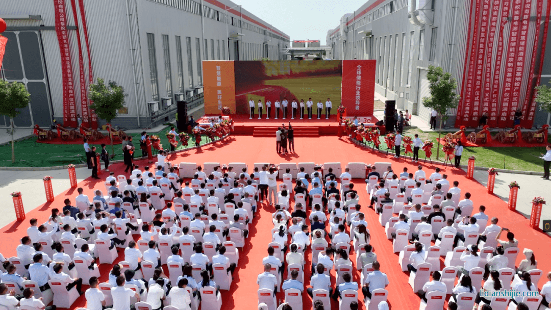 南都電源智慧儲能酒泉制造基地投產儀式