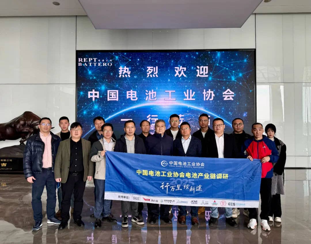中國電池工業協會副理事長兼執行秘書長王建新率隊調研瑞浦蘭鈞 中國電池工業協會副理事長兼執行秘書長王建新率隊調研瑞浦蘭鈞