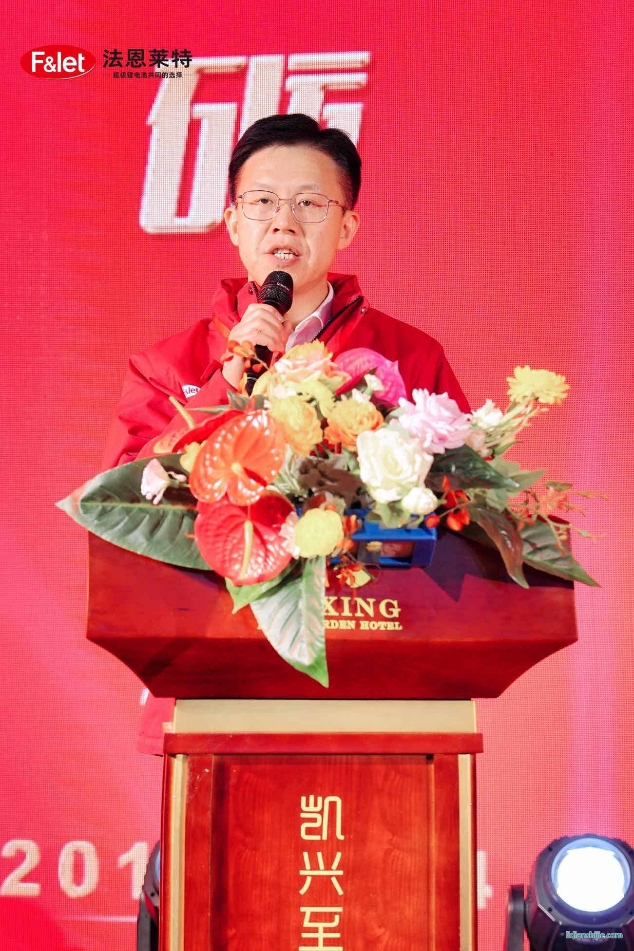 瑞浦蘭鈞供應(yīng)鏈總經(jīng)理劉剛 瑞浦蘭鈞供應(yīng)鏈總經(jīng)理劉剛