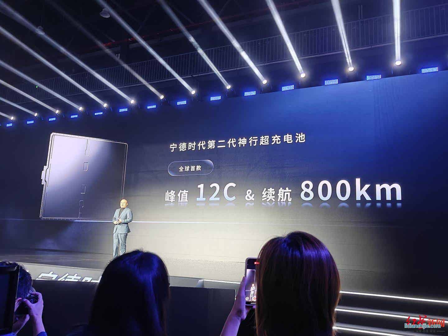寧德時(shí)代發(fā)布第二代神行超充電池