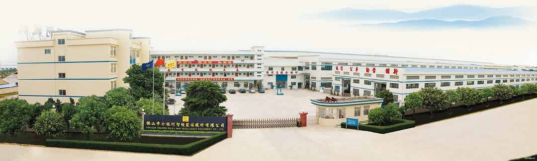 佛山市金銀河智能裝備股份有限公司 佛山市金銀河智能裝備股份有限公司