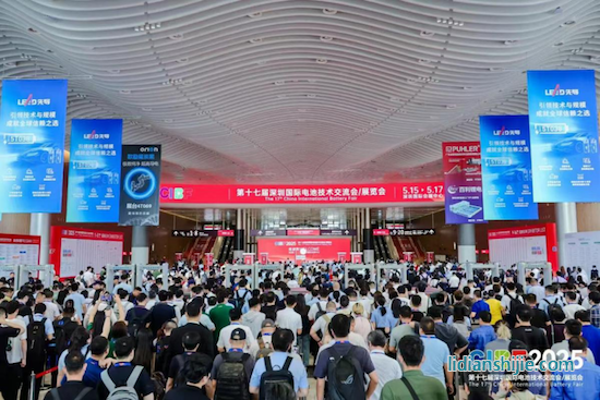 CIBF2025在深圳開幕 CIBF2025在深圳開幕