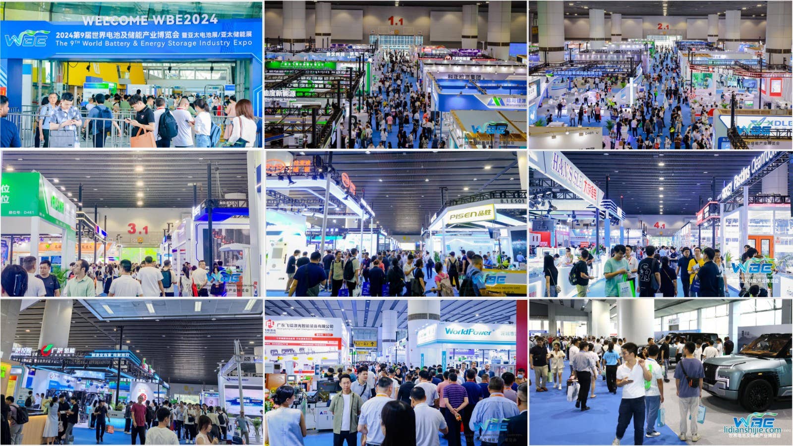 2025世界電池及儲(chǔ)能產(chǎn)業(yè)博覽會(huì) 2025世界電池及儲(chǔ)能產(chǎn)業(yè)博覽會(huì)