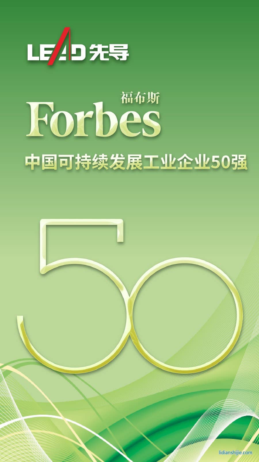 /uploads/image/2023/02/09/1675932222532879/海報.jpg /uploads/image/2023/02/09/1675932222532879/海報.jpg