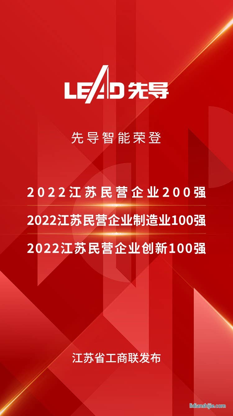 /uploads/image/2022/11/30/1669798624825719/海報.jpg /uploads/image/2022/11/30/1669798624825719/海報.jpg