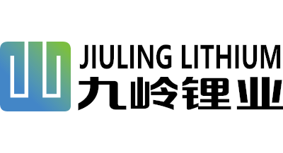 九嶺鋰業(yè)