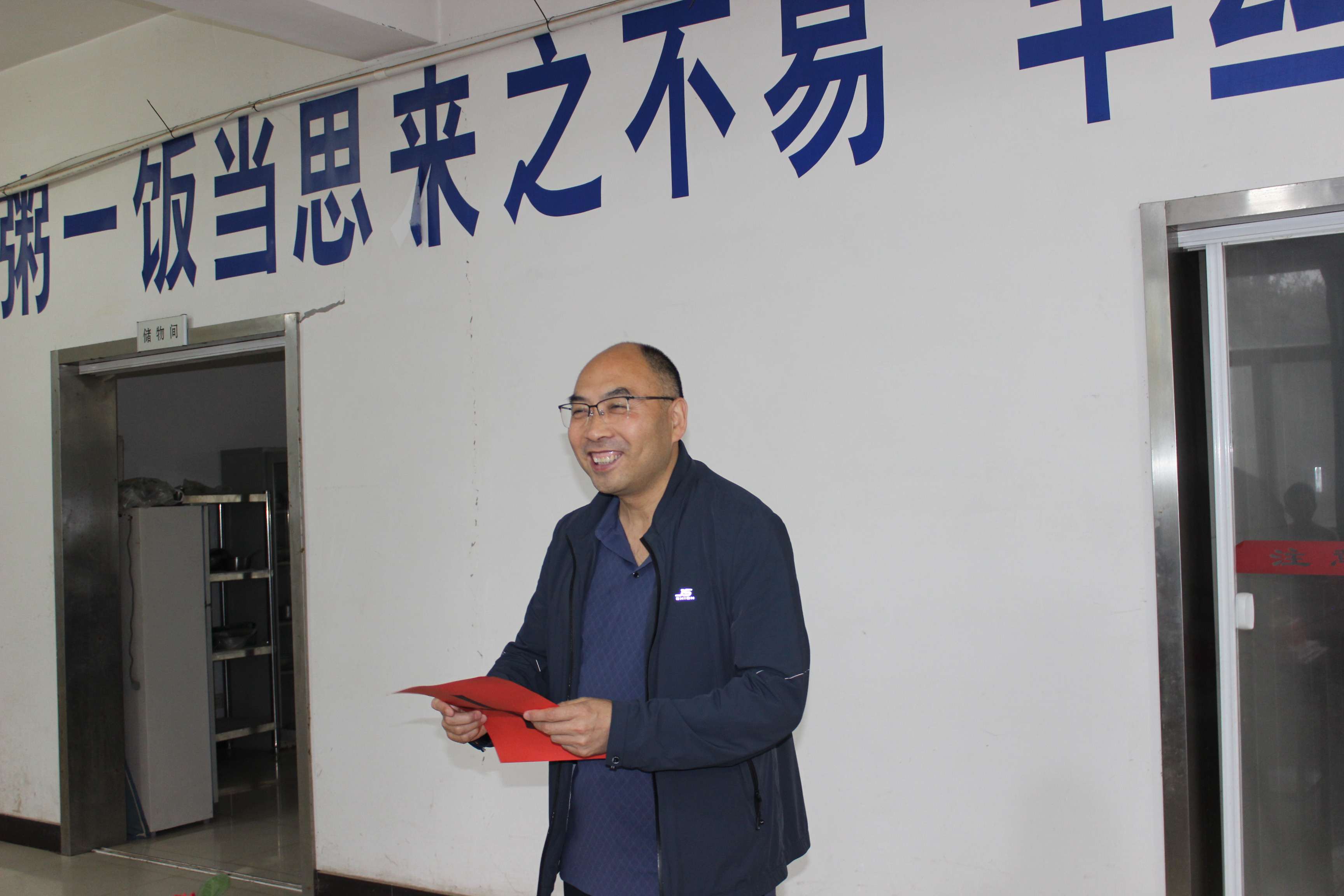 咸陽華光窯爐設(shè)備有限公司21周年慶典 咸陽華光窯爐設(shè)備有限公司21周年慶典