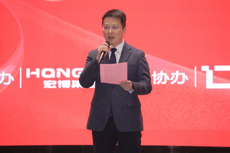 江蘇宏博集團20周年慶典圓滿舉辦