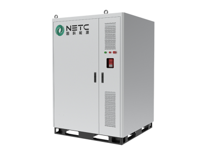 國科能源 NETC BOOSTER 儲(chǔ)能柜系列